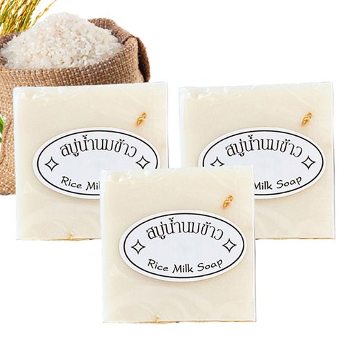 XMXueMei 3PCS Rice Water Shampoo Bar,Cleansing Gentle Solid Bar Shampoo for Face and Body,Moisturizing Handmade Hair Shampoo Soap