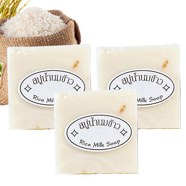 XMXueMei 3PCS Rice Water Shampoo Bar,Cleansing Gentle Solid Bar Shampoo for Face and Body,Moisturizing Handmade Hair Shampoo Soap