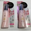U~eipa Ichikami Hair Essence 3.38floz(100ml) Set Of 2 Japanese Hair Serum For Damaged Hair