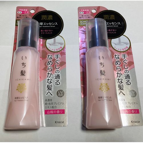 U~eipa Ichikami Hair Essence 3.38floz(100ml) Set Of 2 Japanese Hair Serum For Damaged Hair