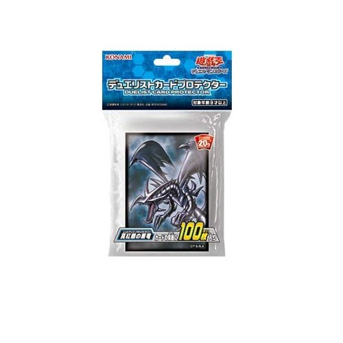 Yu-Gi-Oh! Duelist Card Protector Red-Eyes B.Dragon 100 Pieces Card Sleeve [Japan Import]
