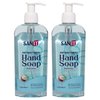 Sanit Silky Clean Antibacterial Liquid Gel Aromatic Hand Soap - Advanced Formula with Coconut Oil and Aloe Vera - Natural Moisturizing Hand Wash - Made in USA, Coconut, 8 oz, 2 Pack