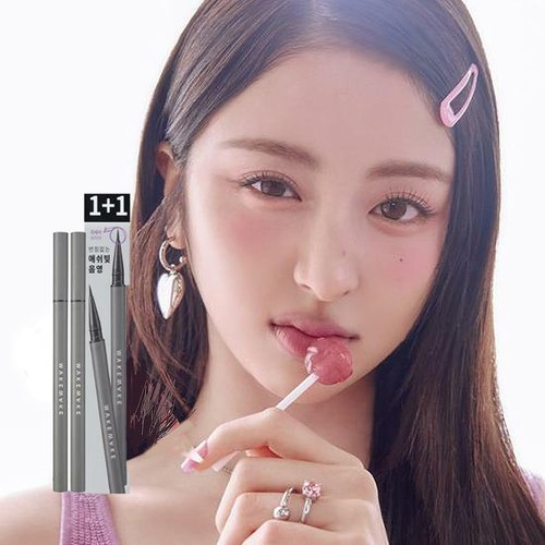 WAKEMAKE Real Ash Brush Eyeliner, Korean Makeup Liquid Eyeliner, Smudge-proof, Ultra-Fine Tip, Long Lasting Waterproof Liquid Eyeliner 0.04 OZ (Pack of 2) (01 ASH BLACK)