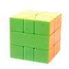 YUNTENG Cyclone Boys Square 1 Speed Cube SQ1 Magic Stickerless Speed Square-one Cube Smooth Turning Square1 SQ 1 Cube Shaped Puzzle for Students and Adults