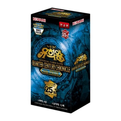 Generic Quarter Century Chronicle side: Pride Korean Special Booster Box for yugioh Cards