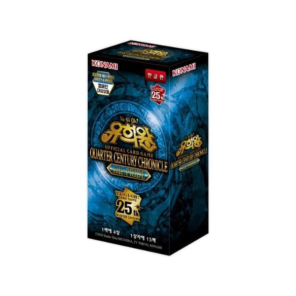 Generic Quarter Century Chronicle side: Pride Korean Special Booster Box for yugioh Cards
