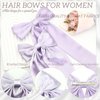 NAISKA Purple Hair Bow Clips for Women Silky Satin Bows Hair Clip Bowknot Hair Ribbons with Long Tail French Style Hair Barrettes Alligator Pins Hair Accessories for Teen Girls(2PCS)