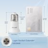 DiCUNO E26 to E26 3CM/1.2 Inch Socket Extender, E26 to E26 Lamp Bulb Socket Extension, Lamp Holder Adapter, 4-Pack