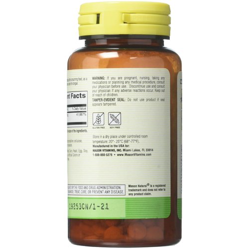 MASON NATURAL Vitamin B12 1000 mcg Quick Dissolve - Healthy Conversion of Food into Energy, Supports Nerve Function and Health, 100 Tablets
