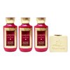 Bath & Body Works Luminous 3 Pack Daily Nourishing Body Lotion Gift Set with a Creamy Rose Bar Soap - Full Size