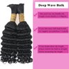 Human Braiding Hair 1 Bundle 18" 100g Deep Water Wave Human Hair Bulk for Braiding Boho Braids No Weft Brazilian virgin Curly Loose Wave Bulk Human Hair Extensions for Boho Braids Wet and Wavy Bulk