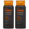 Cantu Men's 3 In 1 Shampoo/Conditioner/Body Wash 13.5oz Pack of 2