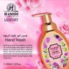Hamidi Luxury Oud Rose Hand Wash 350ml (11.9 OZ) Indulge In A Premium Liquid Hand Soap With An Enticing Rose Scent, Rejuvenates And Nourishes Your Skin, Experience The Ultimate Moisturizing Hand Wash