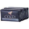 Camay Chic bar Soap International Softly Scented Body Bath 125g 4.4oz (3 Pack)