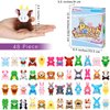 Fovths 48 Pieces Mini Plush Animals Toys Set Lovely Small Stuffed Animal Keychain Decor for Easter Hunts, Party Favors, Carnival Prizes, Egg Hunt Supplies, Goodie Bag Fillers