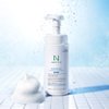 CORÉANA AMPLE:N Hyaluron Shot Bubble Cleanser – Moisturizing Foaming Facial Cleanser with Hyaluronic Acid - Bubble Face Cleanser to Control Sebum - Oil Excretion and Refine Texture, 15.2 fl.oz.