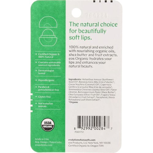 Eos Lip Balm Strawberry S Size .25 O Eos Lip Balm Strawberry Sorbet .25 Oz