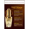 BIOAQUA 24K Gold Essence Anti-Aging Mask Collagen Skin Face Hyaluronic Acid Natural Extract