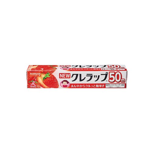 New Kure Wrap Mini (Plastic Food Wrap), 8.7 Inches X 164 Ft. Roll(Japan Import) by KUREHA