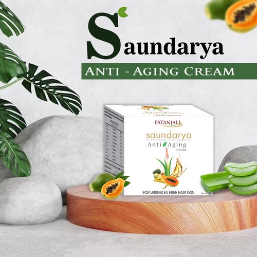 patanjali Saundarya Anti Aging Cream, 15g / 0.03 lb