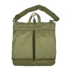 Rothco Flyers Helmet Shoulder Bag, Olive Drab