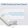 PRIMING WATER Evening Care Foam Cleanser (150ml x 2 packs) Korean beauty, moisturizing skincare cleanser