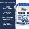 Gaspari Nutrition: Proven EAAs, Vegan Fermented EAAs, Enhances Recovery & Replenishes Electrolytes, Non-GMO (30 Servings, Blueberry Acai)