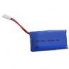 5 x Upgraded 25C 3.7V 380MAH Battery For Hubsan X4 H107 Ladybird RC Quadcopter
