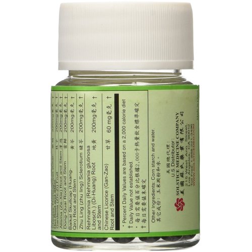 Lung Tan Xie Gan Pill (for Bile System)- Herbal Supplement, 100 Pills