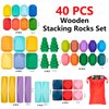 Qubomax 40 Pcs Wooden Stacking Rocks & Sensory Learning Toys for Ages 3-9 | Develops Motor Skills & Creativity for Girl or Boy - Stacking Blocks for Birthday Gift