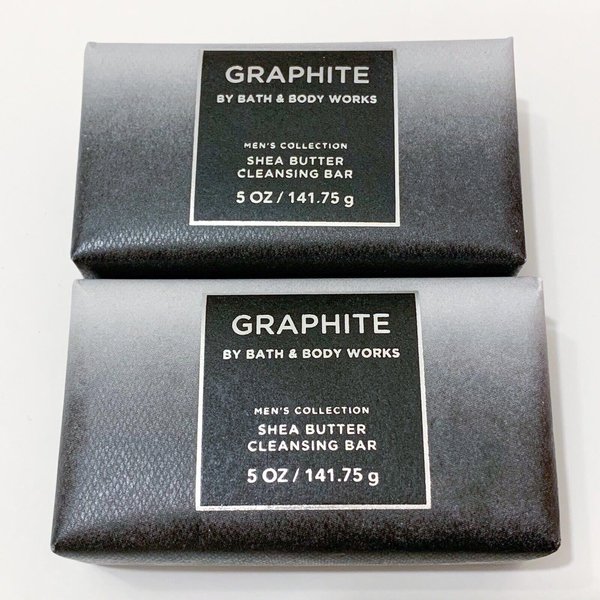 2 pack For Men Shea bath body Butter Cleansing Bar soap 5 oz each Men's Collection GRAPHITE