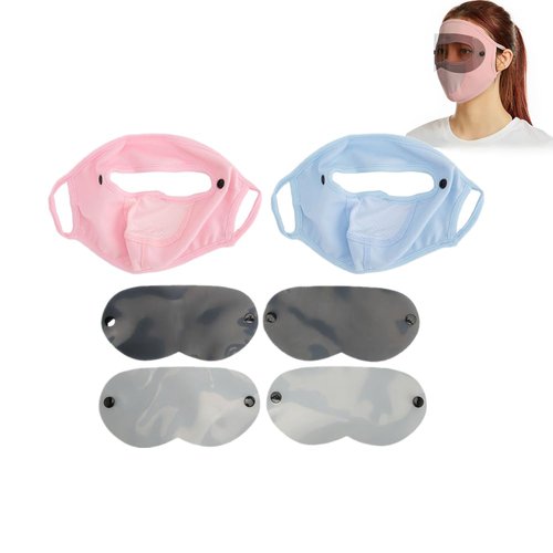 Dioche 4 Pcs Full Face Cover, Multifunctional Ice Silk UV Face Mask, Womens Sunscreen Face Veil with Eye Protector Sheets for Hiking
