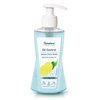 Himalaya Oil Clear Lemon Face Wash - 200ML