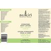 Sukin Lime & Coconut Scent Hydrating Body Lotion For Women, For All Skin Type, Paraben Free, 16.91 Fluid Ounces (Pack Of 1)