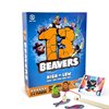 Format Games 13 Beavers Board Game - The Riveting Beaver Journey, Family-Friendly Card Guessing Adventure, Ever-Changing Gameplay! Ages 7+, 2-6 Players, 30-45 Minute Playtime, Made