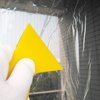 Yellow Plastic Scraper Tool Car Vinyl Wrap Squeegee Window Film Squeegee for Removing Air Bubbles, or Removing Glass Decals 4Pack
