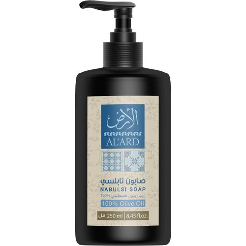 Al'Ard PALESTINIAN NABULSI OLIVE OIL LIQUID SOAP - 250mL (8.44 fl oz)