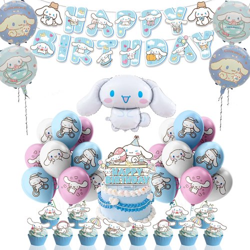 Educatgame Kawaii Birthday Decorations - Set of 37,Kawaii Party Decorations,Kawaii Party Supplies Include Cute Cartoon Anime Cake Topper,Cupcake Topper,Latex Balloons,Foil Balloons and Banner