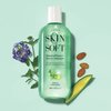 Avon Skin So Soft Botanical Essence Bath Oil, 16.2 Fl. Oz