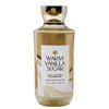 Bath & Body Works Warm Vanilla Sugar - Duo Gift Set - Body Cream and Shower Gel With a Yamma Jamma Bar Soap.