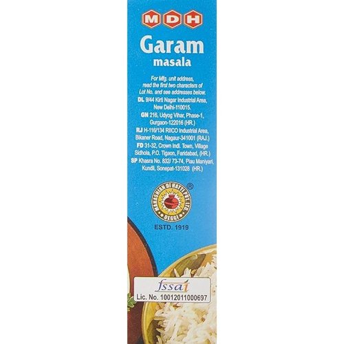 MDH Garam Masala (Blend of Spices), 3.5-Ounce Boxes