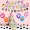 40Pcs Cat Birthday Decorations Cat Happy Birthday Party Supplies, Birthday Banner Cat Banner 20 Pcs Birthday Balloons 2 Pcs Ribbons and 16 Pcs cake Toppers for Kitten Cat Girl Kid Birthday Decorations