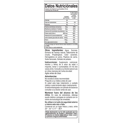 Vino Carne Hierro 16 oz Paraben Free