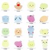 Outee 16 Pcs Mochi Toys Mini Mochi Animals Toys Glow in The Dark Toys Stress Relief Toys Bulk Mochi Cat Random Halloween Kids Party Favors for Goodie Bag Stuffers