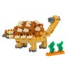 nanoblock - Dinosaurs - Ankylosaurus, Collection Series Building Kit