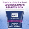 MG217 Medicated Exfoliating Face and Body Wash for Psoriasis Symptoms, Salicylic Acid, Hyaluronic Acid, Niacinamide, Ceramides, 8 floz