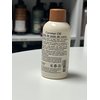 Oliology Coconut Hair Oil - Meds Split Ends, Controls Frizz, Hydrates & Softens - Lightweight Formula Helps Repair Distressed Hair from Heat Styling & Treatments | Made in USA & Paraben Free (4oz)