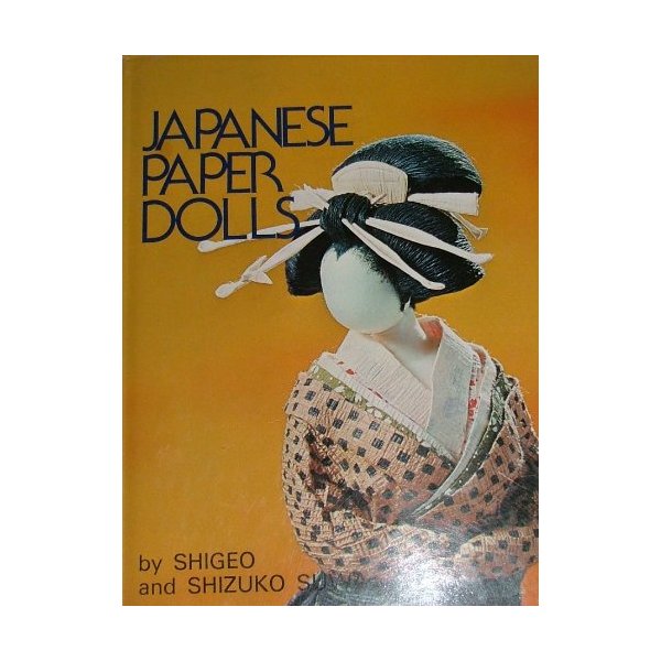 Japanese Paper Dolls