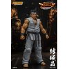 Storm Collectibles - Virtua Fighter 5 - Akira Yuki, 1/12 Action Figure