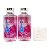 Bath & Body Works Paris Amour - 2 Pack Of Shower Gel With a Himalayan Salts Springs Bar Soap.